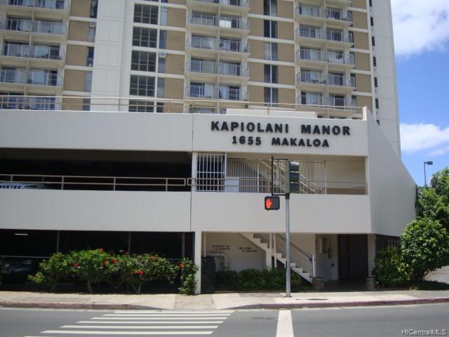 1655 Makaloa Street #1102, Honolulu, HI 96814