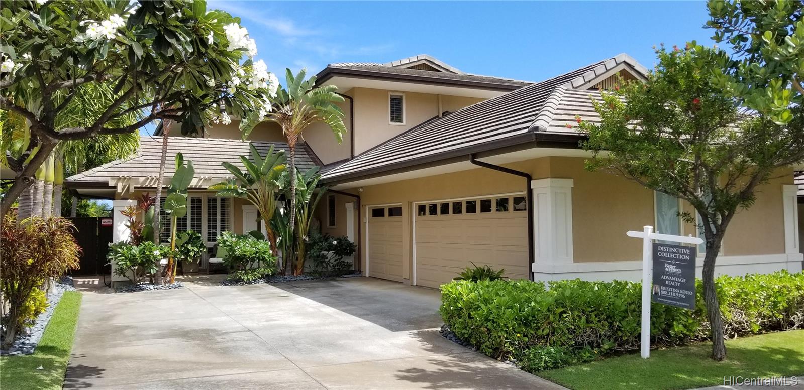 1043 Koko Kai Place Honolulu, HI 96825