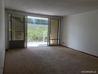 1350 Ala Moana Boulevard #509, Honolulu, HI 96814