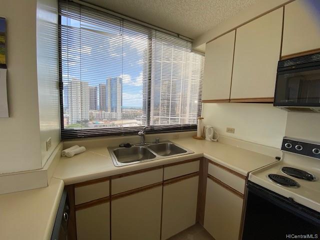 876 Curtis Street #1804, Honolulu, HI 96813