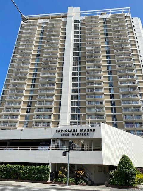 1655 Makaloa Street #606, Honolulu, HI 96814