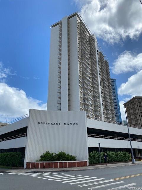 1655 Makaloa Street #606, Honolulu, HI 96814