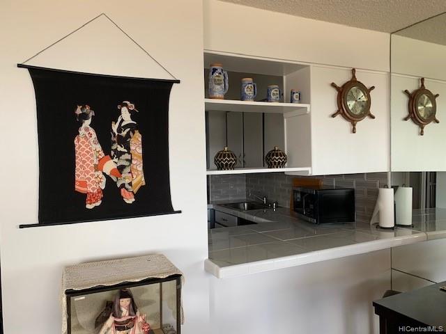 1571 Piikoi Street #1104, Honolulu, HI 96822