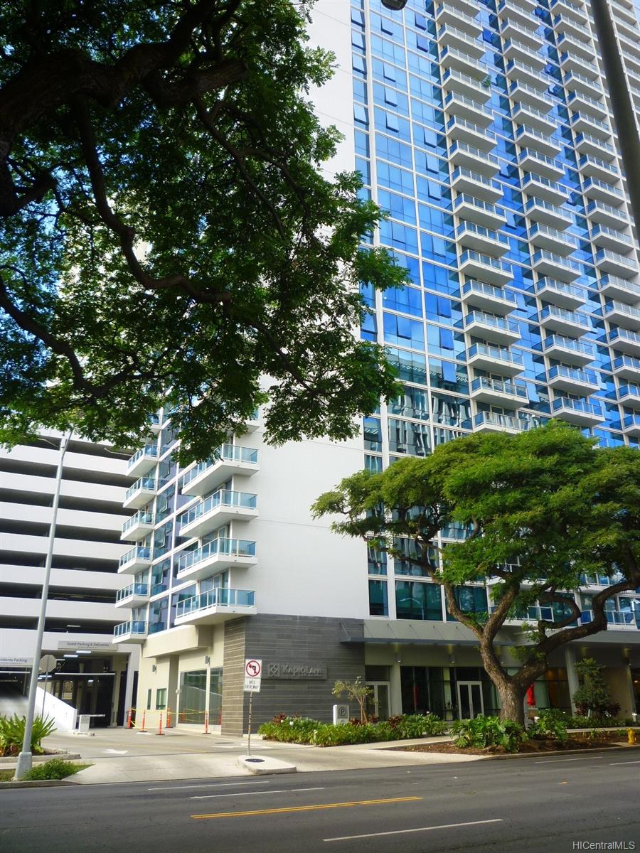 1631 Kapiolani Boulevard #2506, Honolulu, HI 96814