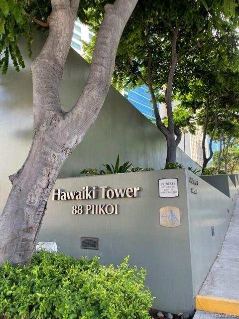 88 Piikoi Street #502, Honolulu, HI 96814