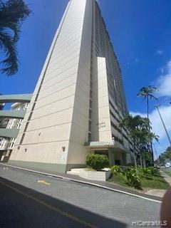 2211 Ala Wai Boulevard #2111, Honolulu, HI 96815