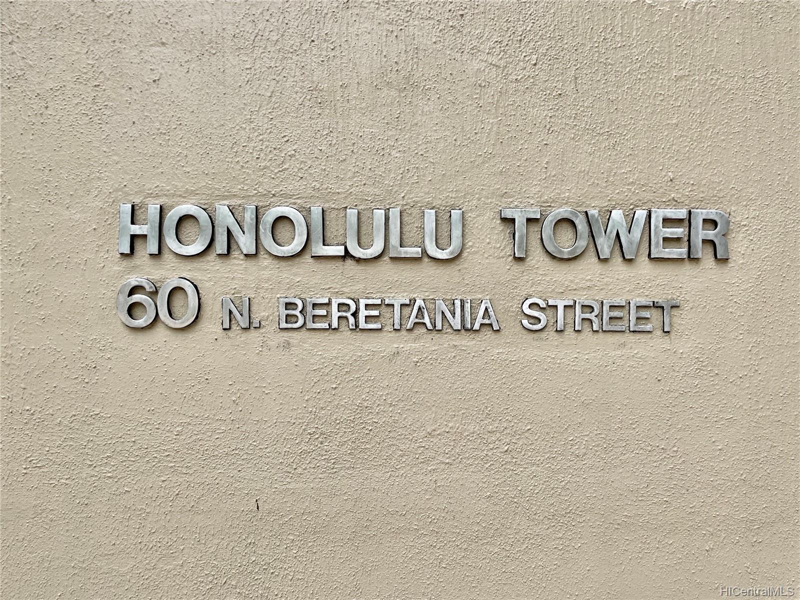 60 Beretania Street #3310, Honolulu, HI 96817