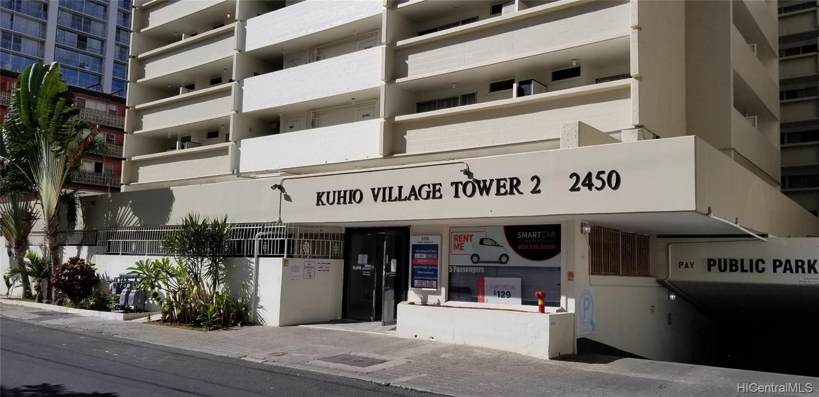 2450 Prince Edward Street #1106A, Honolulu, HI 96815