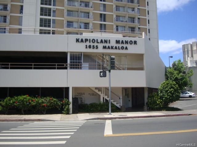 1655 Makaloa Street #2318, Honolulu, HI 96814