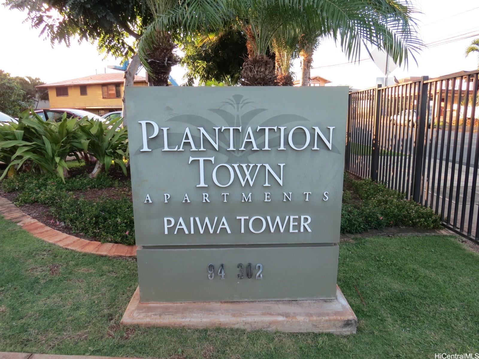 Plantation Town Apartments 94-302 Paiwa Street #1102, Waipahu, HI 96797