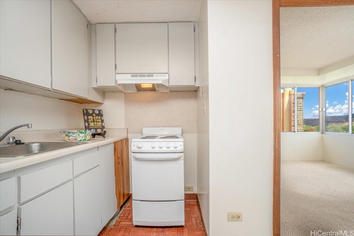 2888 Ala Ilima Street #1005, Honolulu, HI 96818