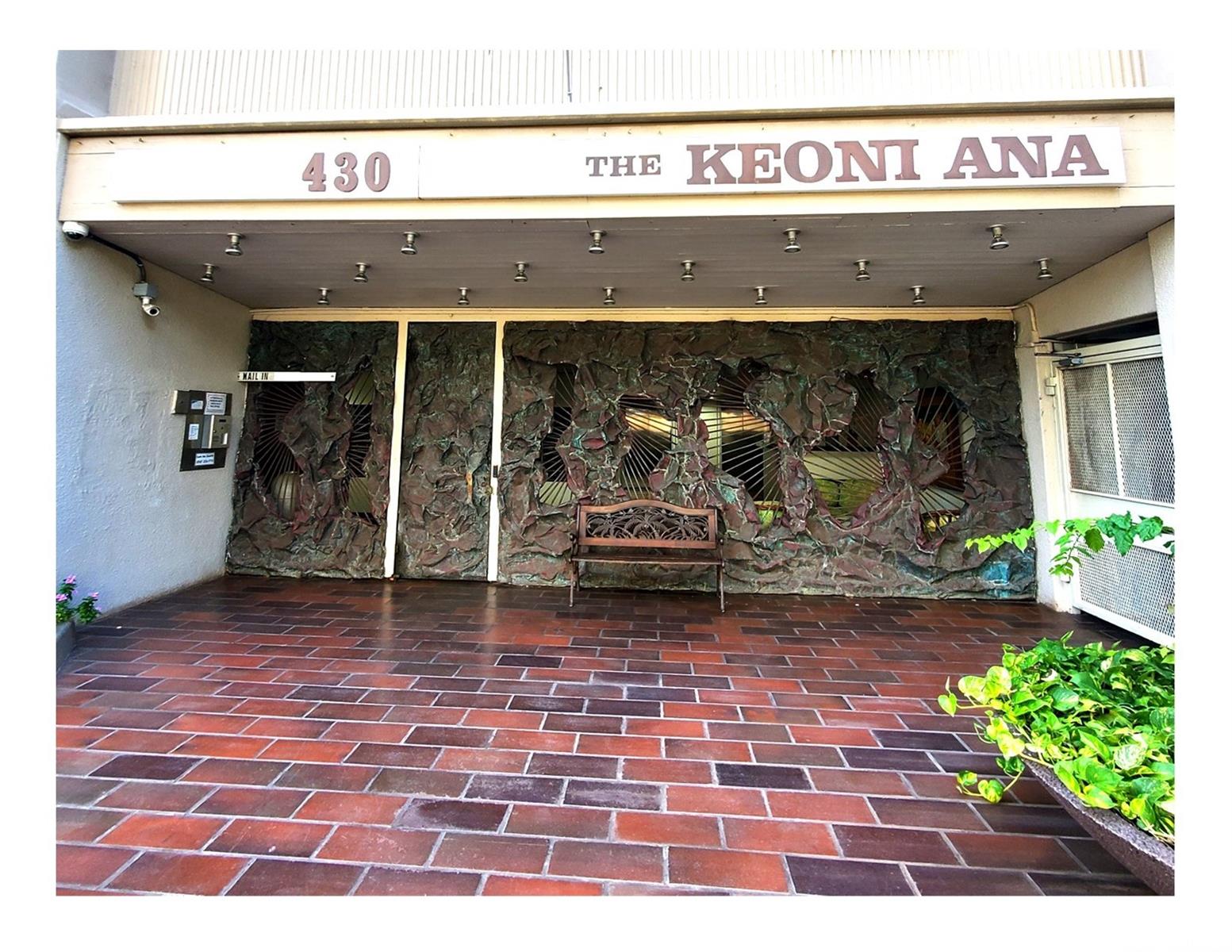 430 Keoniana Street #1112, Honolulu, HI 96815