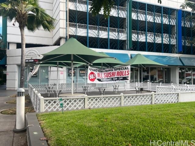 909 Kapiolani Boulevard #C-A, Honolulu, HI 96814