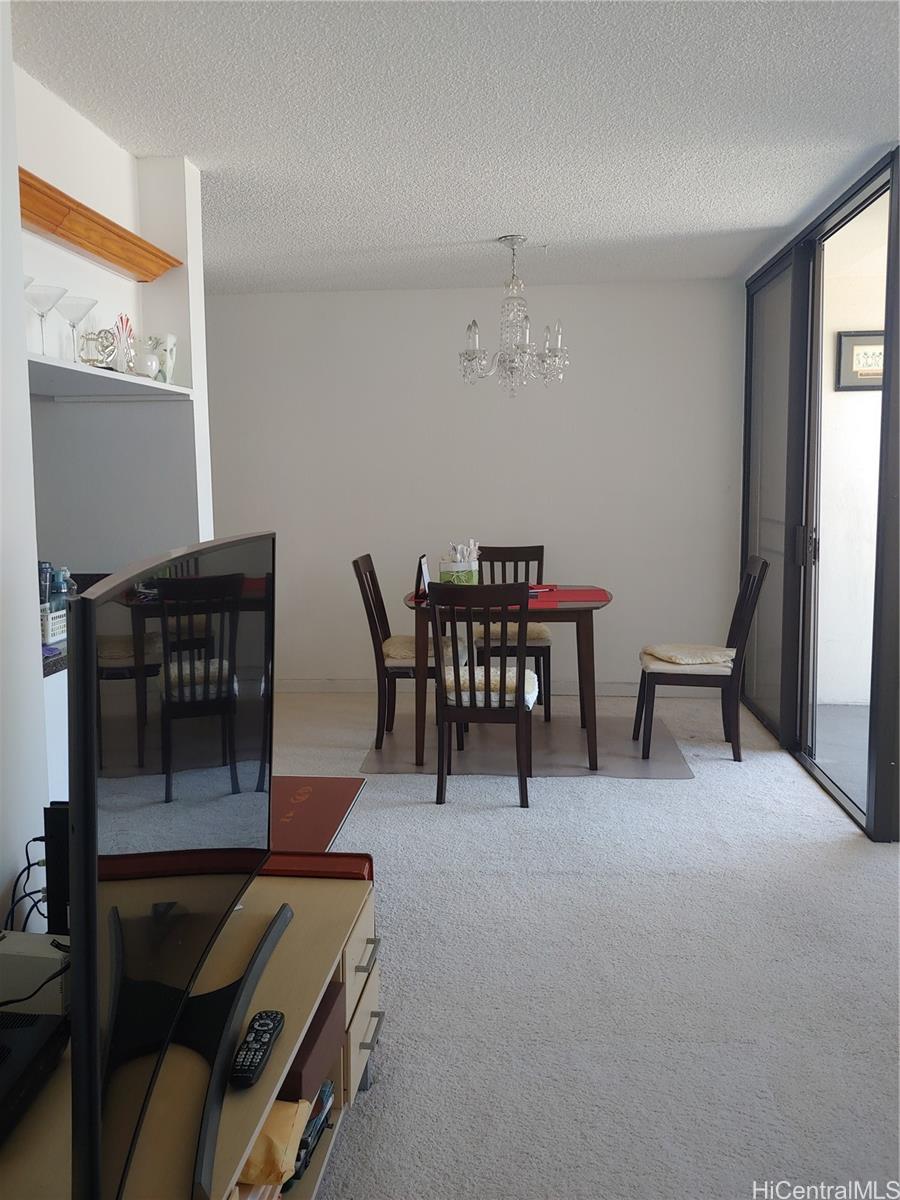 1571 Piikoi Street #901, Honolulu, HI 96822