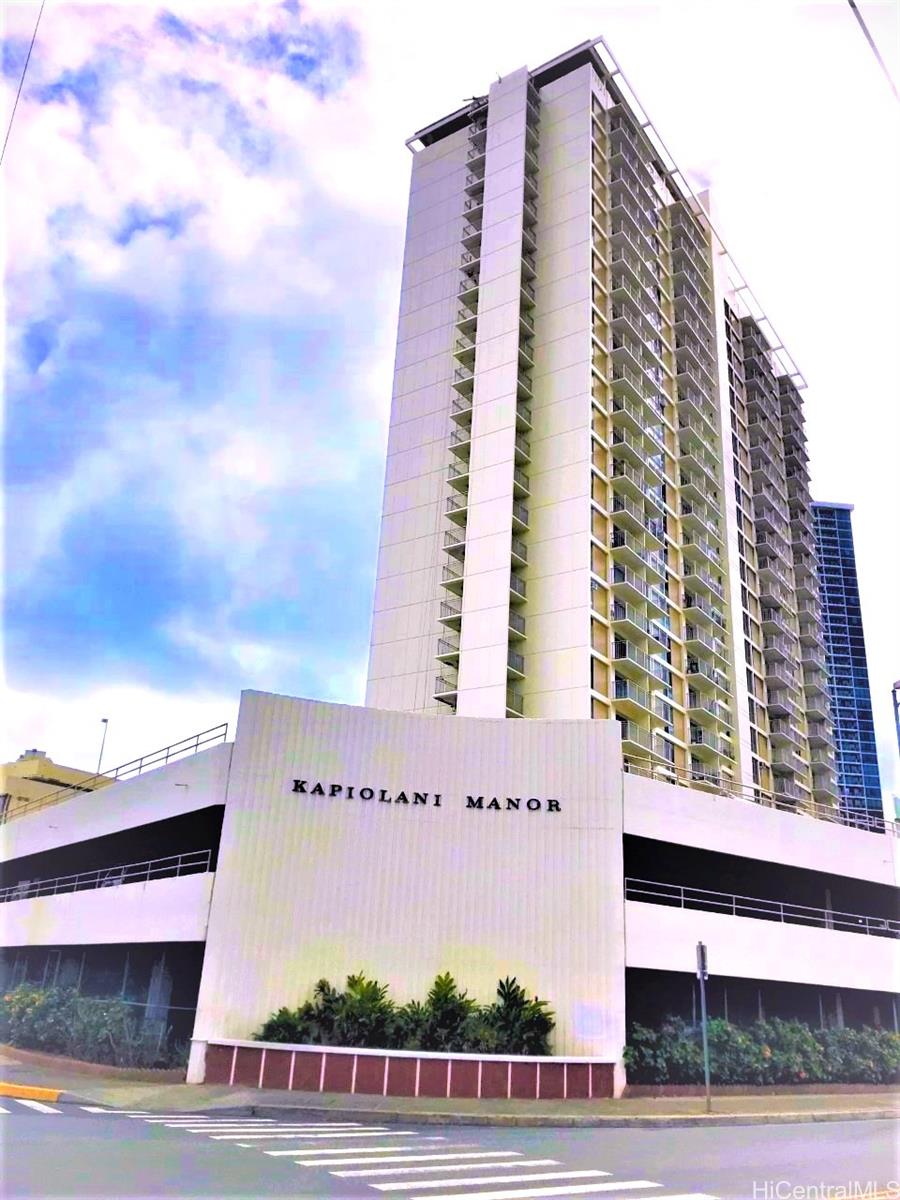 1655 Makaloa Street #1605, Honolulu, HI 96814