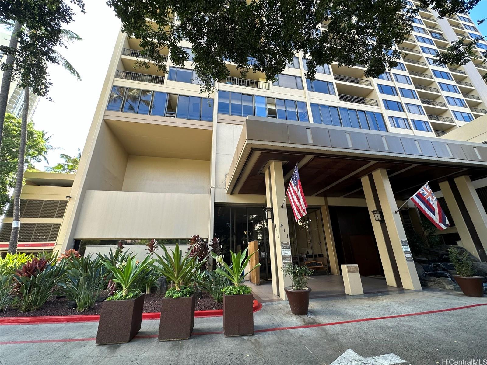 411 Hobron Lane #1110, Honolulu, HI 96815