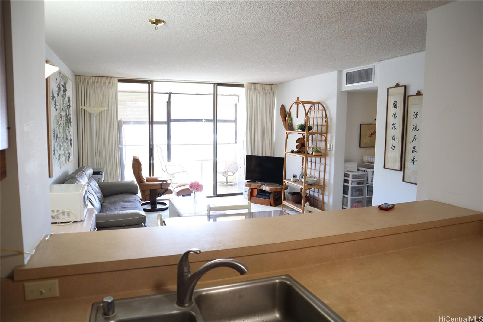 1717 Mott Smith Drive #1513, Honolulu, HI 96822